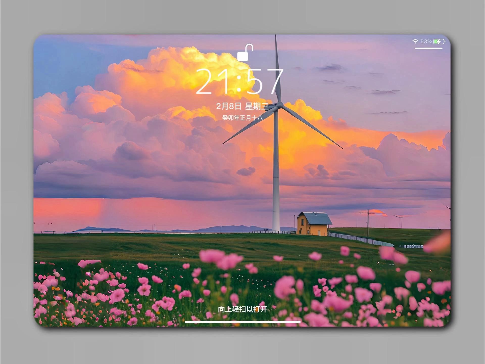 Flower Aesthetic Wallpapers wallpaper 25