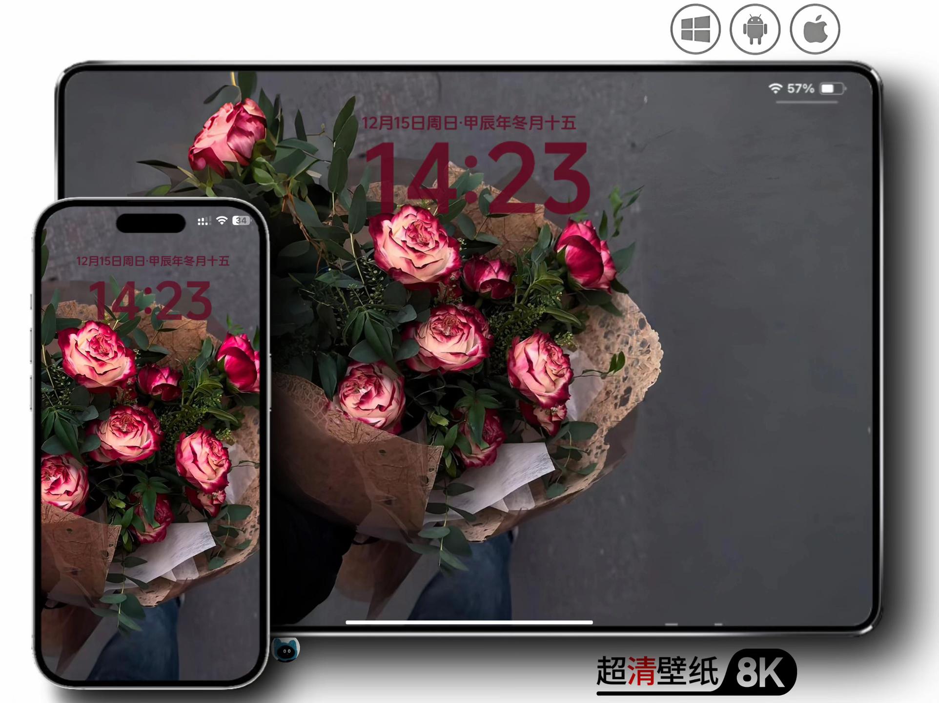 iPad Aesthetic Wallpapers Vol. 2 wallpaper 19