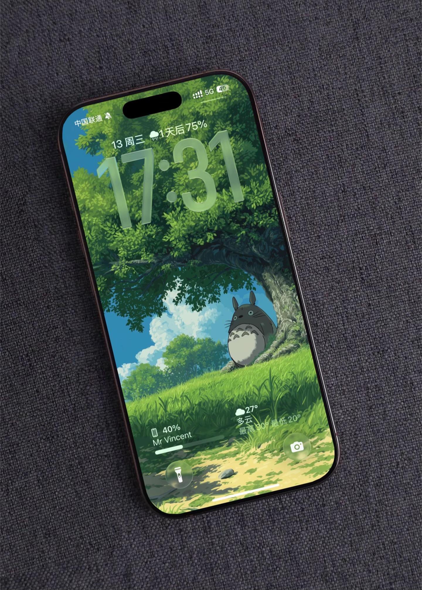 Chill Vibes Aesthetic Wallpapers preview