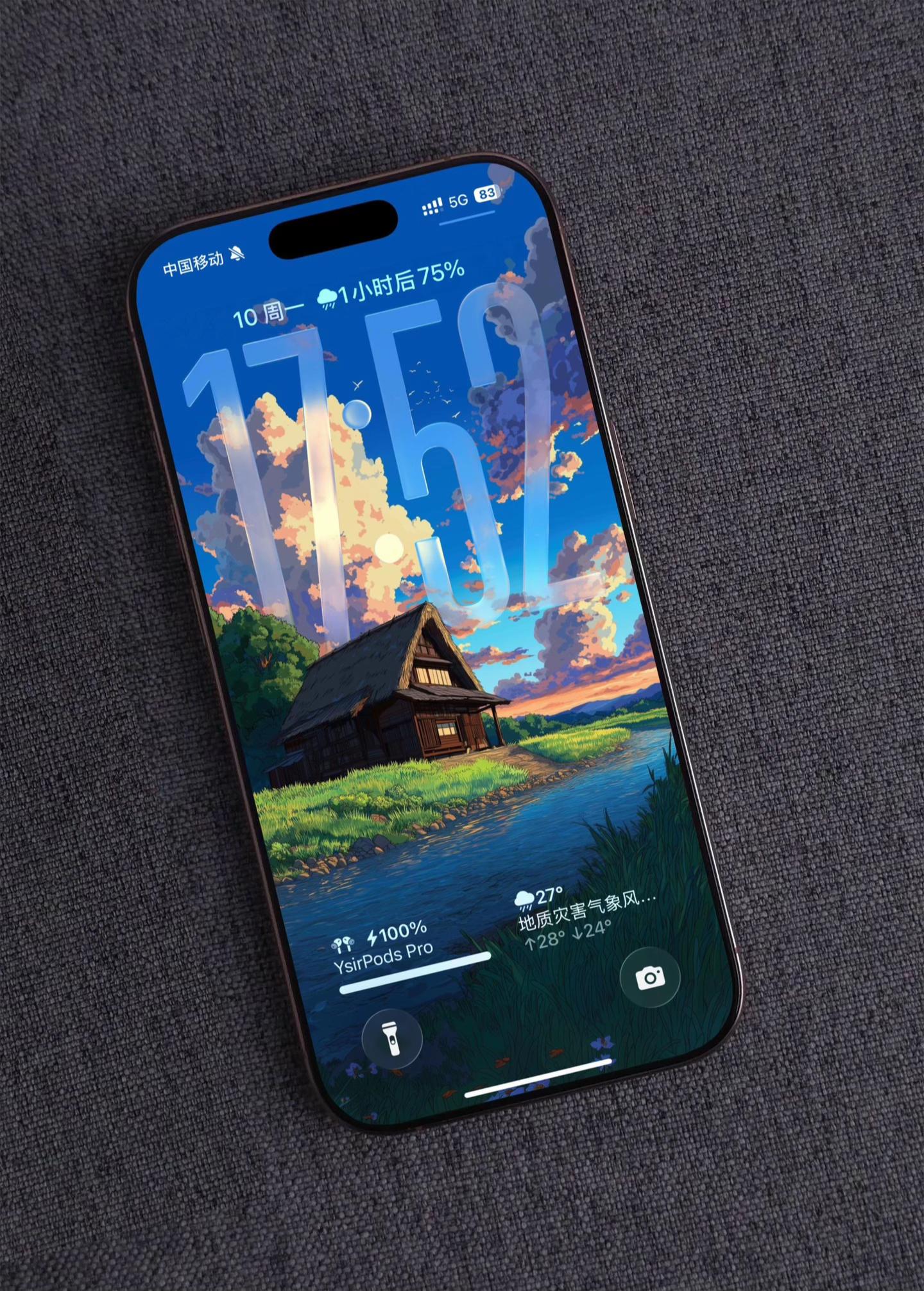 Chill Vibes Aesthetic Wallpapers wallpaper 11