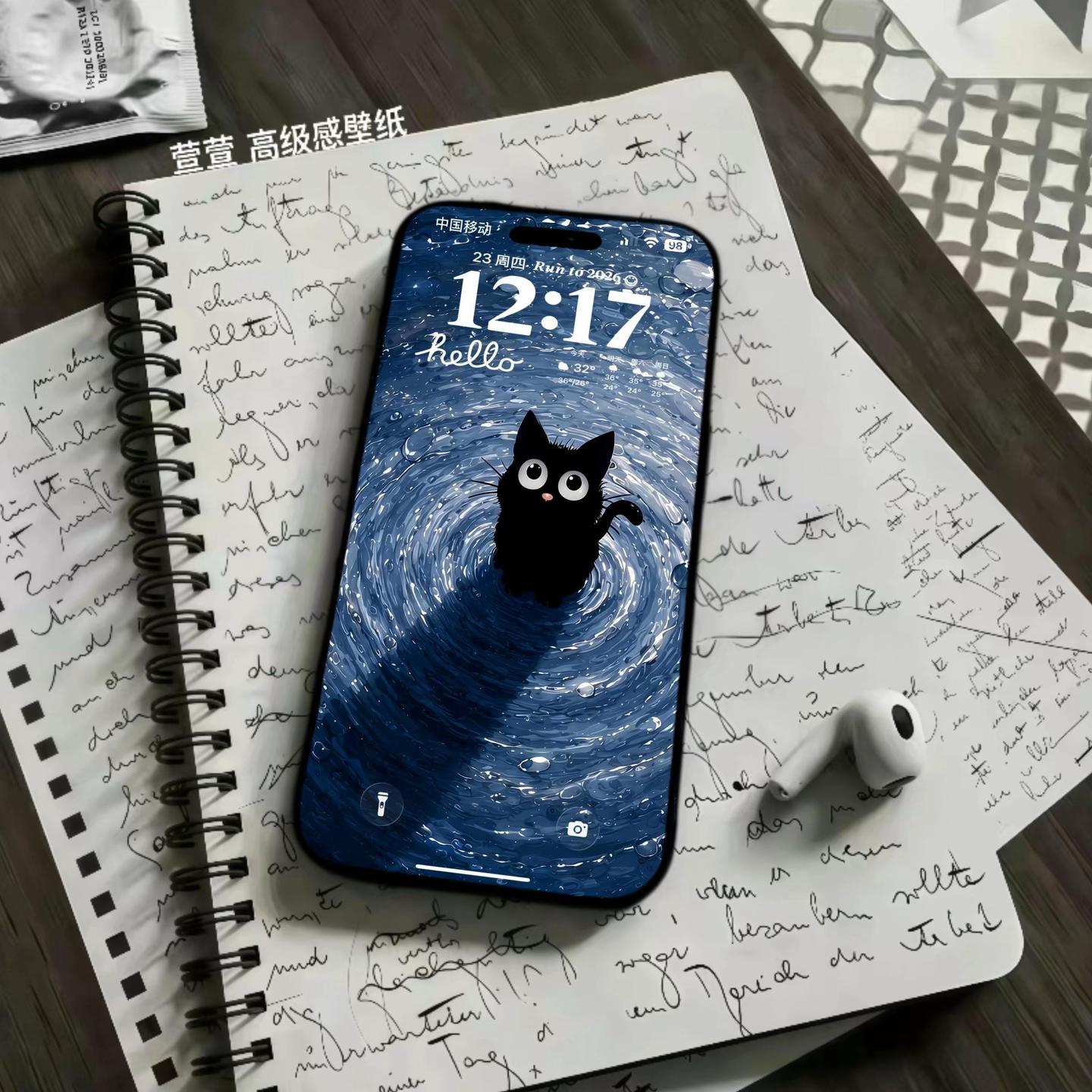 Moon & Cat Aesthetic Wallpapers preview