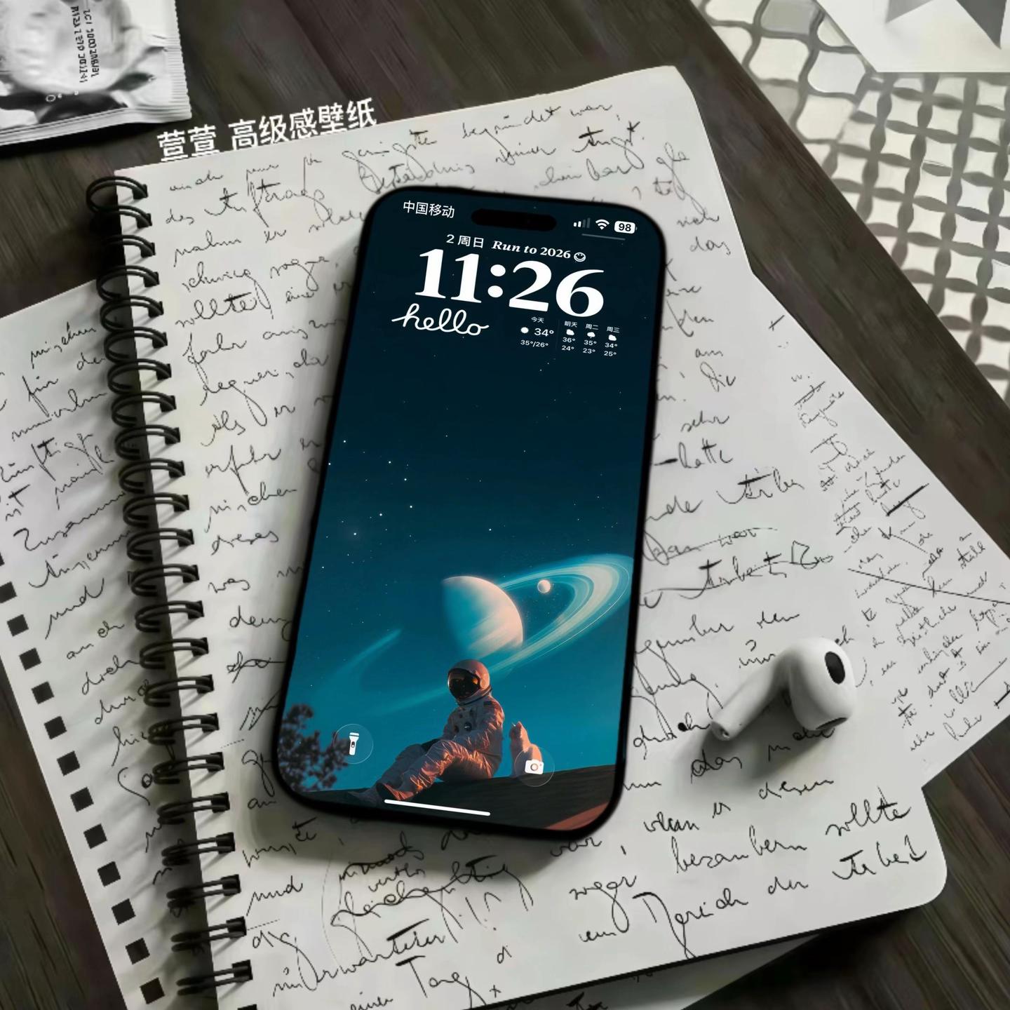 Moon & Cat Aesthetic Wallpapers wallpaper 11