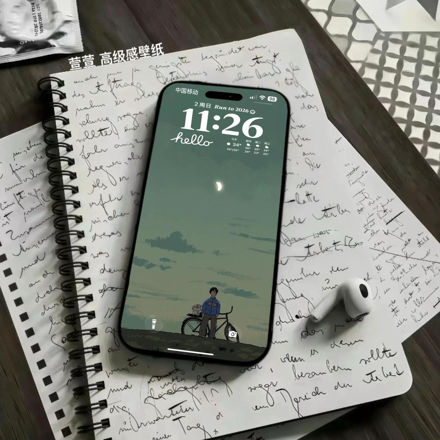 Moon & Cat Aesthetic Wallpapers wallpaper 19