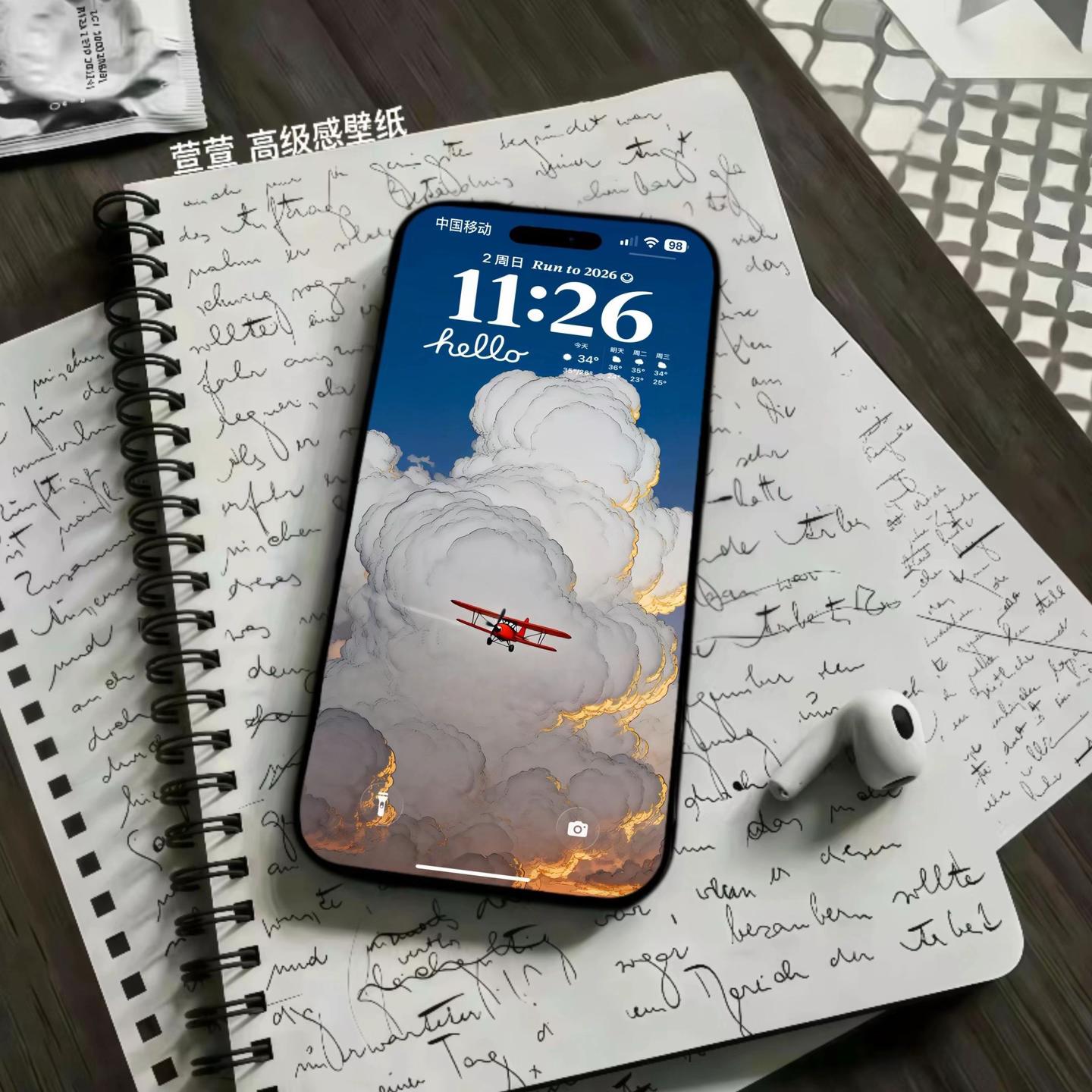 Moon & Cat Aesthetic Wallpapers wallpaper 25