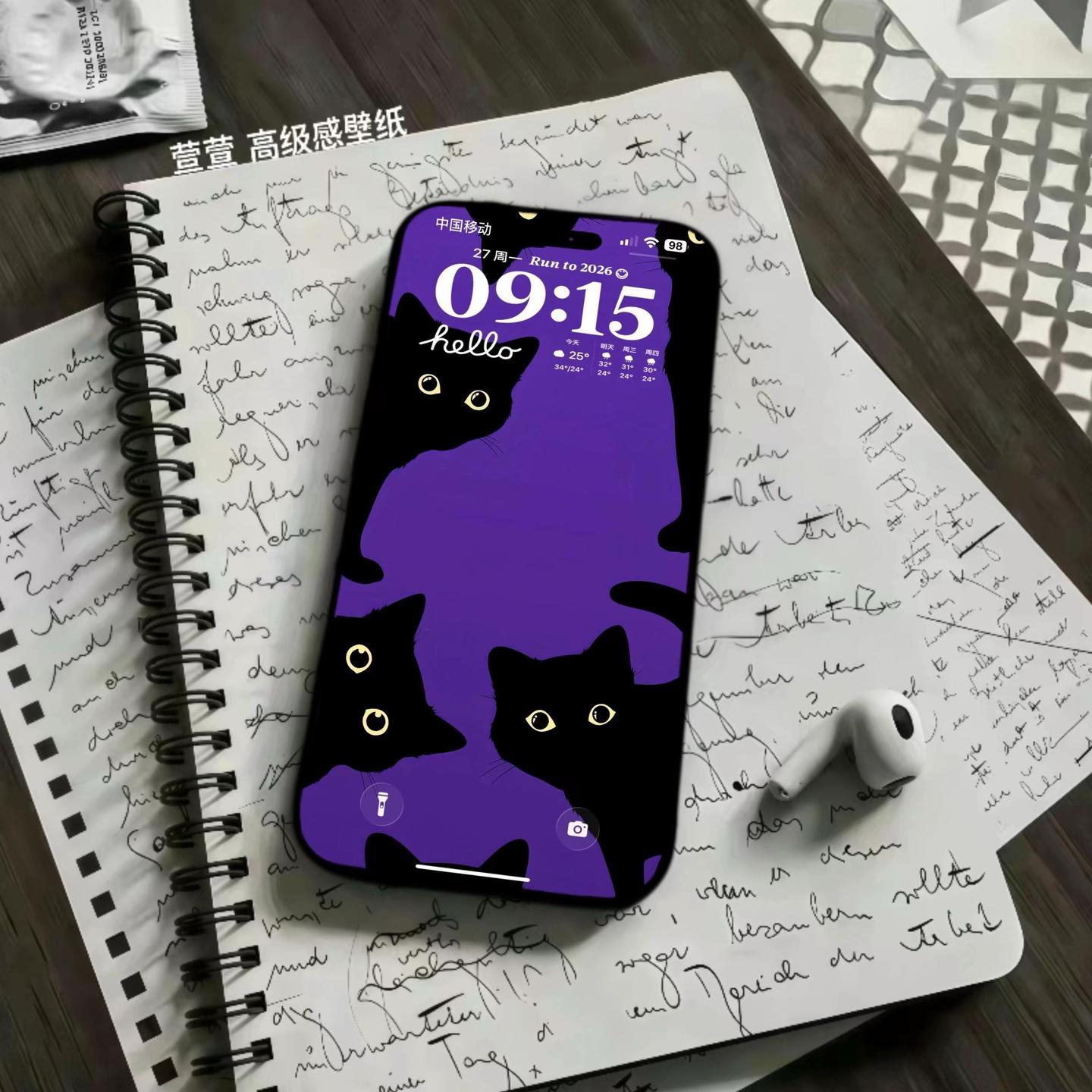 Moon & Cat Aesthetic Wallpapers wallpaper 27